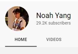 In addition to TikTok, he also owns a YouTube channel where he has earned 29k and counting subscribers. In addition to TikTok, he also owns a YouTube channel where he has earned 29k and counting subscribers.